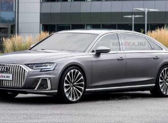 Така може да изглежда най-луксозното Audi в историята