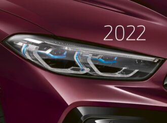 BMW каза, че маха мигачите от 2022 година