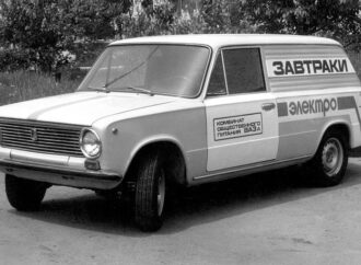 Още през 1980 г. ВАЗ прави електрическо комби с пробег 110 км