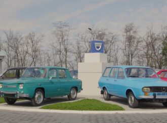 Dacia – малкият румънски бранд с глобален успех