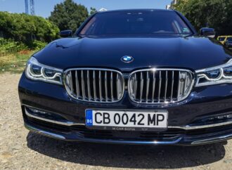 БГ пазар: Луксозното BMW Серия 7 на бившия шеф на Българска банка за развитие отива на търг