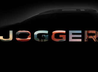 Новият семеен модел на Dacia ще се казва Jogger