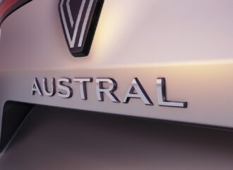 Официално: Наследникът на Renault Kadjar ще се казва Austral