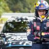 Себастиан Льоб се завръща в Монте Карло с хибридна Ford Puma Rally1