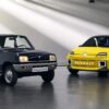 Renault 5 стана на 50 години!