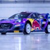Ford Puma Hybrid Rally1 е готов за Сезон 2022 във WRC с 540 к.с. и хибридно задвижване