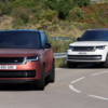 Новият Land Rover Range Rover SV дебютира с безброй опции за индивидуализация
