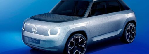VW ID. Life загатва за малък градски електромобил с цена от 20 000 евро