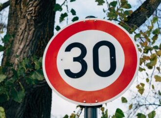От днес максималната скорост в част от центъра на София е 30 км/ч