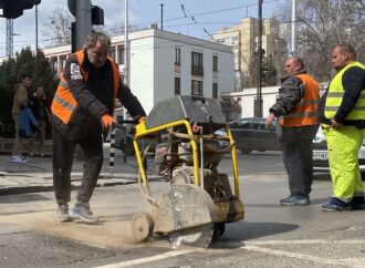 Започнаха сезонните ремонти на улиците в София