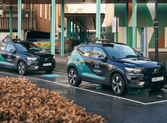Volvo тества технология за безжично зареждане на електрически автомобили