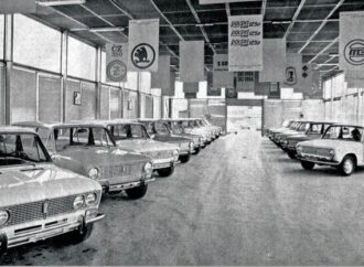 Автомобилната търговия в България, част III – колко струваха новите коли през 1980 г.