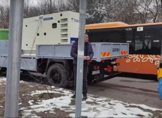 Дизелови генератори зареждат електробусите в София? (видео)