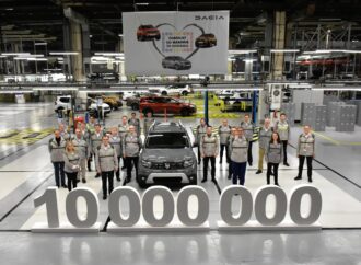 Dacia празнува 10 милиона произведени автомобили от 1968 г. насам