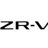 Honda ZR-V дебютира през 2023 година с хибридно задвижване