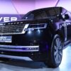 Новият Range Rover стъпи официално в България