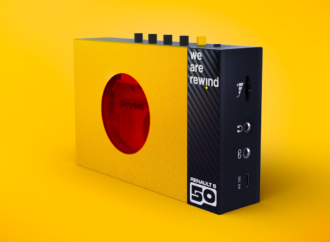 Renault представи портативен ретро касетофон, вдъхновен от Renault 5