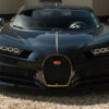 Bugatti представи специална финална серия на Chiron