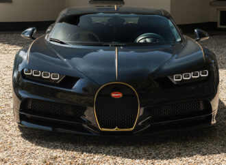 Bugatti представи специална финална серия на Chiron