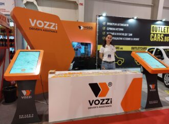 VOZZi – пътна помощ от ново поколение, обвързана с шофьора, а не с автомобила