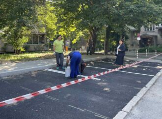 Премахват кални паркинги в София, финансирането е осигурено