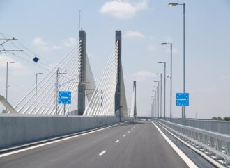 България и Румъния започват проучвания за пет нови моста по река Дунав