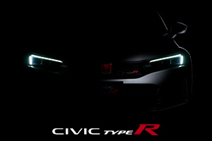 Новият Honda Civic Type R дебютира на 21 юли