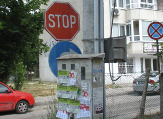 Премахват стари, опасни и пречещи знаци от улиците на София