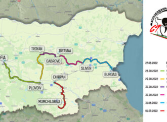 На 28 август започва колоездачната обиколка на България, вижте къде и кога ще се ограничава движението