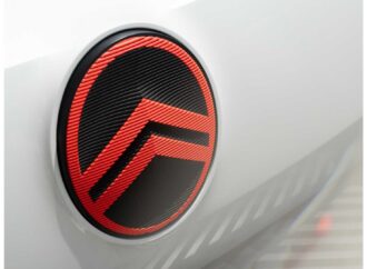 Новата емблема на Citroen е вдъхновена от оригиналното лого на марката от 1919 година