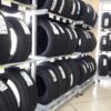 КЗП започва кампания за проверка и контрол на пазара на автомобилни гуми