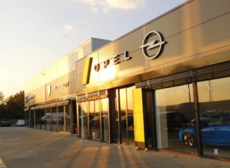 Peugeot, Citroen и Opel с общ нов дом във Велико Търново