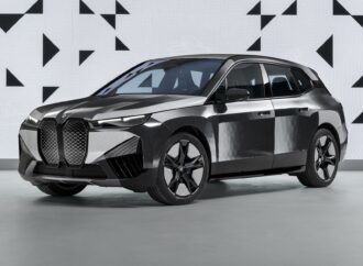 BMW iX Flow с променящ се цвят е в списъка с най-добрите изобретения за 2022 г.