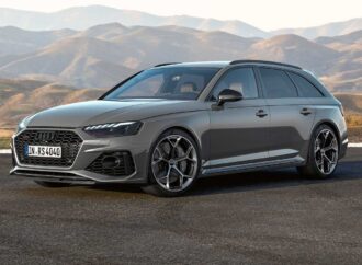 Audi A4/A5 и S4/S5: Вече и с пакети Competition