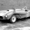 ЗИЛ 112С – Съветски състезателен автомобил по западен тертип