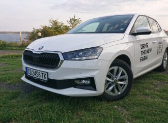 Škoda Fabia 1.0 MPI LPG – една добра алтернатива на газ