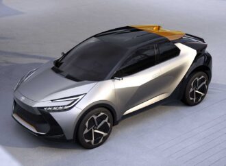 Toyota C-HR Prologue – така ще изглежда бъдещият малък плъг-ин хибрид кросоувър на марката