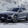 Audi разкрива „тъмната си самоличност“