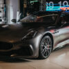Maserati GranTurismo с официална премиера в България