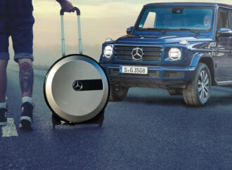 Mercedes ще предлага куфар с дизайн на резервна гума за G-класа