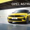 Ново дигитално ръководство за употреба за собствениците на автомобили Opel