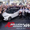 Toyota Yaris вече е произведена 10 милиона пъти