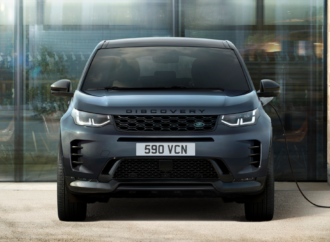 Land Rover обнови Discovery Sport