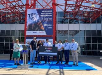 Truck Expo 2023 отвори врати в Пловдив